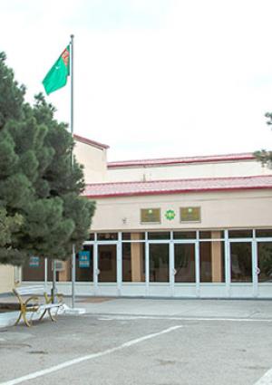 Aşgabat maliýe-ykdysady orta hünär okuw mekdebi